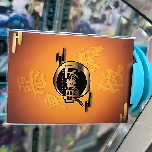 [UR-007] Inosuke - Picture 4 of 4